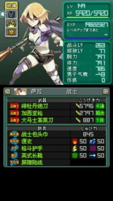 重装机兵人类武器排行？人类新手推荐装备