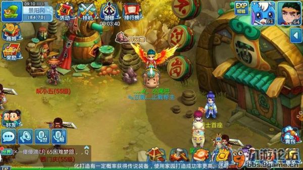 水浒q传手游平民职业怎么选择？水浒q传新手卡