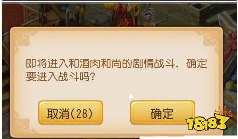 帮贡除了帮派任务还能怎么得？新手帮派的帮贡