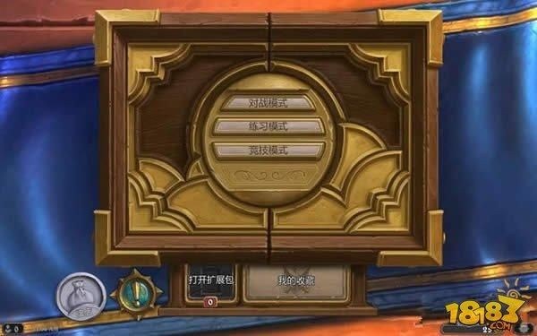 炉石传说新手怎么起步？炉石传说新手玩什么