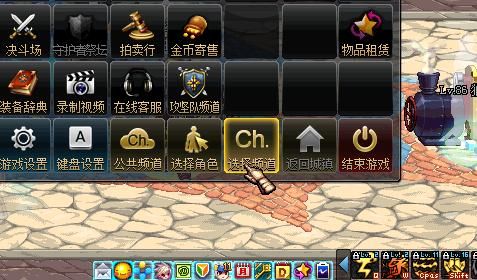dnf怎么转移强化等级？dnf大转移新手攻略