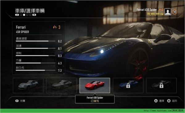 极品飞车18有几章？极品飞车18新手