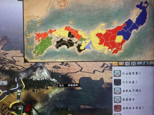 幕府将军2怎么登陆？幕府将军2新手攻略