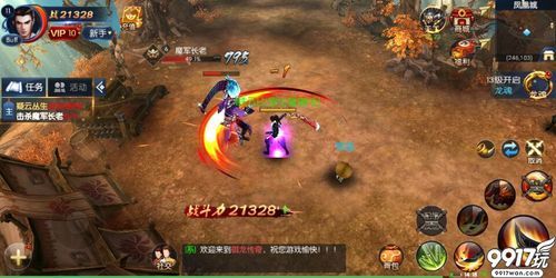 2015年九月份最火的武侠手游？2015最新手游排行榜