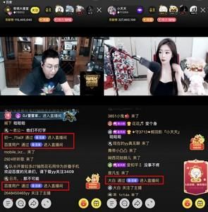 当主播需要知道的事？yy主播新手怎么能火