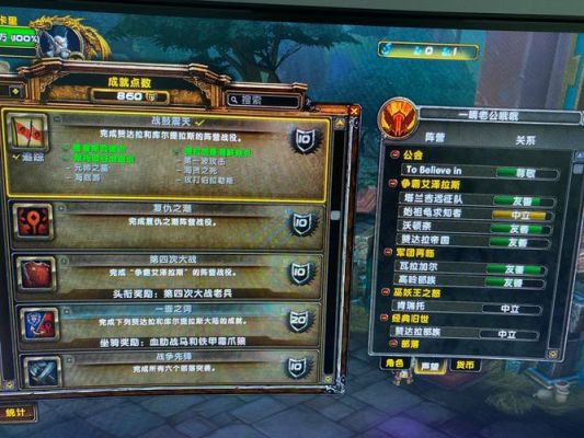 解锁玛格汉兽人任务流程？魔兽世界兽人新手任务