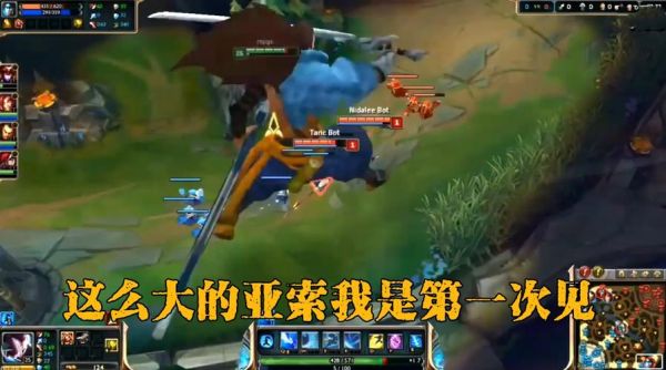 新手第一次玩亚索，求问亚索主加什么技能？新手玩妖姬