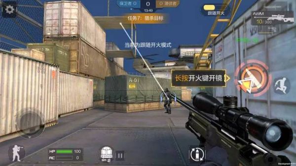 cf新手入门基础教学？cf新手教程在哪里