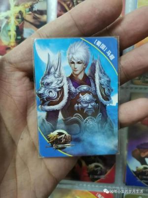 谁知道梦三国怎样免费领取人物卡？急需啊？梦三国最新新手卡