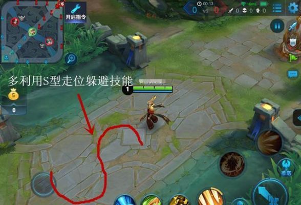 王者走位技巧口诀？新手练走位要多久 技巧