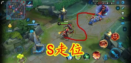 王者走位技巧口诀？新手练走位要多久 技巧