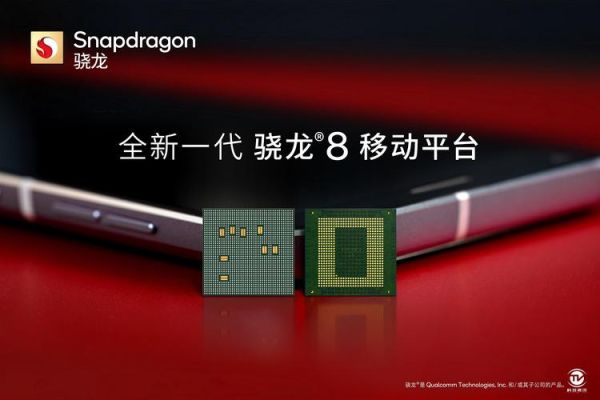 什么情况骁龙810玩个游戏怎么这么卡？小龙快跑 新手教程视频