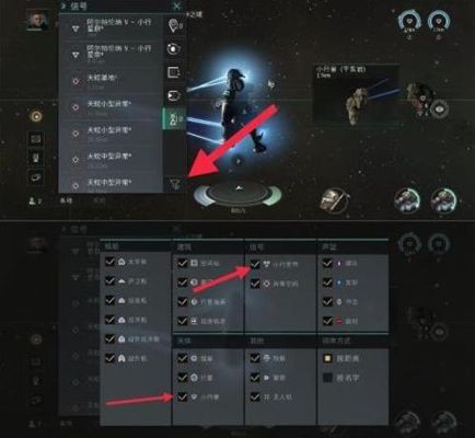 eve中前期新手最能赚钱的是打捞，采矿，还是任务？eve新手做什么