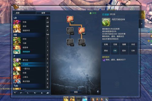 剑灵是咒术师厉害还是召唤师厉害？剑灵新手成长符