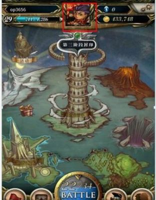枫丹魔神任务怎么触发？神魔之塔9.1新手封印
