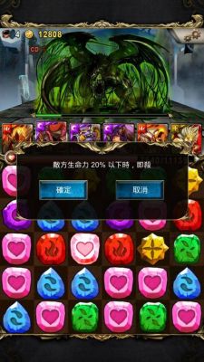 枫丹魔神任务怎么触发？神魔之塔9.1新手封印