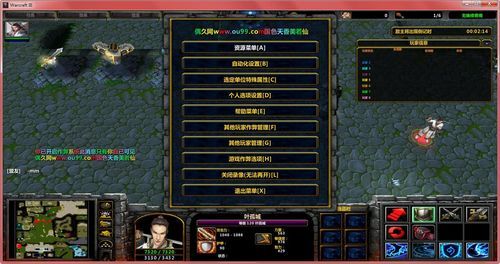守卫剑阁三国传新手攻略？守卫剑阁新手流程
