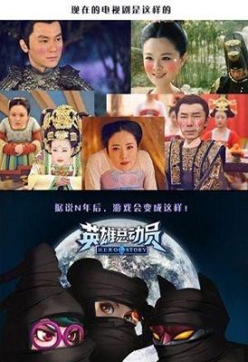 日韩欧美免费好看的电视剧电影？-江湖总动员新手礼包