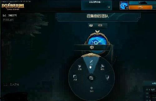 lol新手定位赛规则？-新手玩排位赛