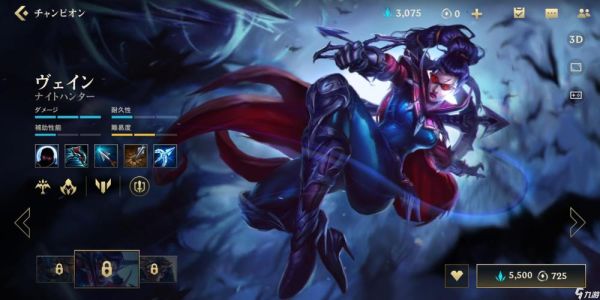 英雄联盟VN主点什么技能？-lol新手想玩vn