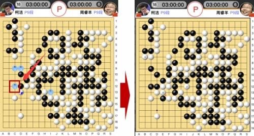 弈城围棋下多少盘可以升级？-弈城围棋最新手机版本