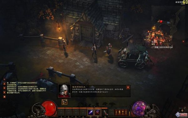 暗黑破坏神3是单机游戏吗？-暗黑3新手玩什么模式