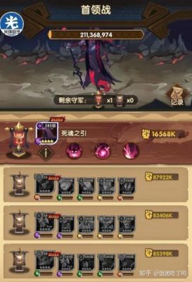剑与远征神魔塔开启条件？-神魔之塔新手