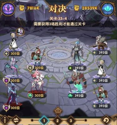 剑与远征神魔塔开启条件？-神魔之塔新手