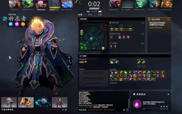 dota2卡尔的全部中文配音台词是什么？-dota2卡尔新手如何打