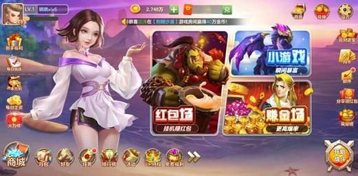 新手玩哪些手游可以赚钱？-2016最新手游赚人民币