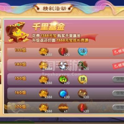 新手玩哪些手游可以赚钱？-2016最新手游赚人民币
