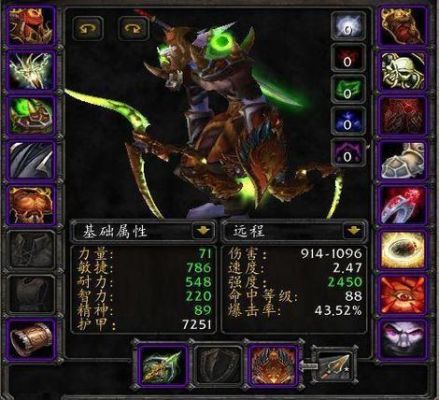 魔兽世界猎人什么专精适合新手？-魔兽世界猎人适合新手吗