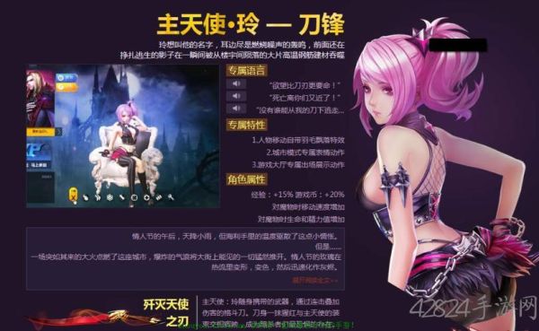 枪神纪战令值得买吗？-枪神纪qq会员新手礼包