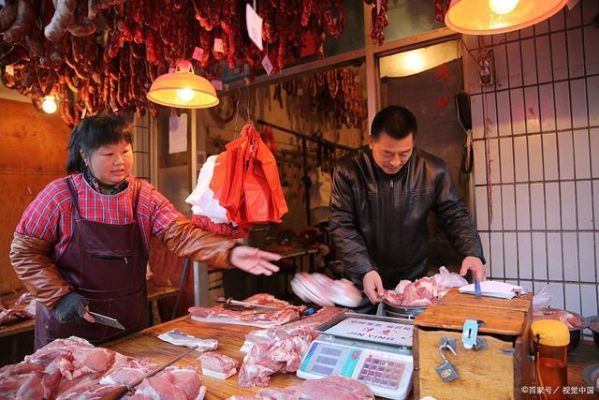 卖猪肉利润公式？-新手卖肉如何经营
