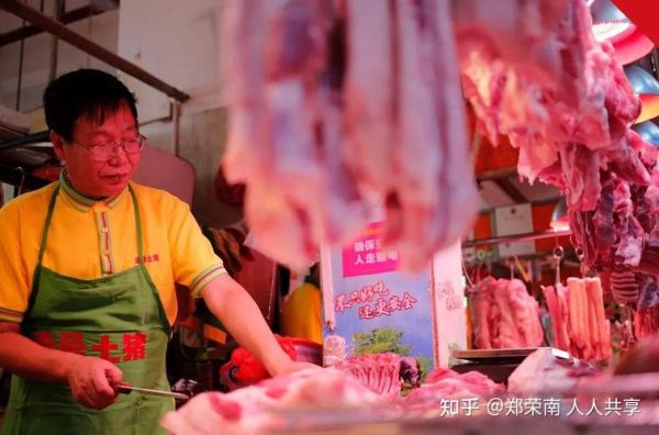 卖猪肉利润公式？-新手卖肉如何经营