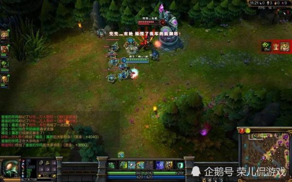 英雄联盟萌新怎么玩？-英雄联盟 新手教程