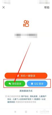 为什么快手换个手机登录不是原来的？-换了新手机怎么登陆原来快手