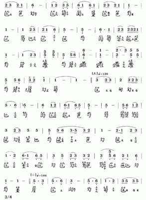 梧叶舞秋风讲解？-舞秋风新手生存