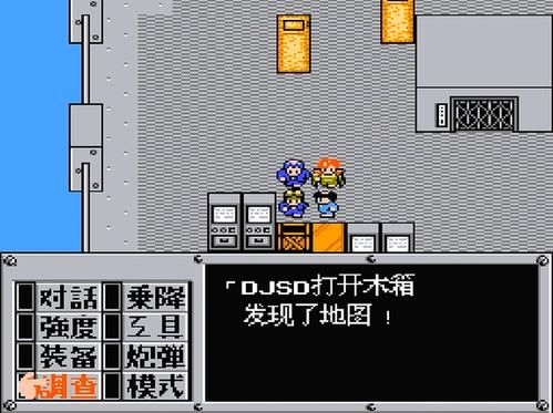 fc太空机甲怎么玩？-fc大战略新手