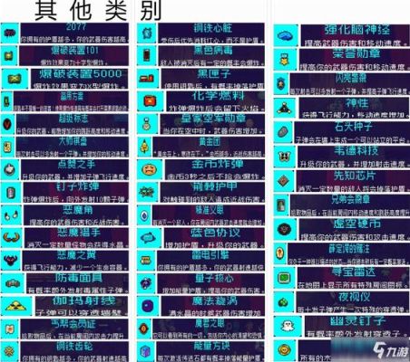 夏炉冬扇电影讲的什么？-霓虹院大亨新手攻略