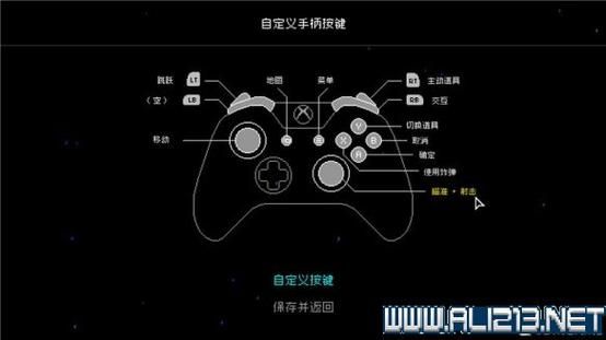 夏炉冬扇电影讲的什么？-霓虹院大亨新手攻略