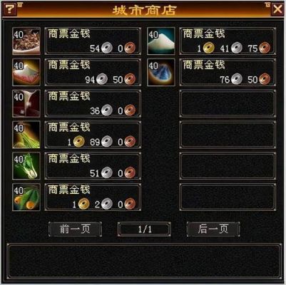 天龙八部w2666。cc怎么领取？-天龙八部3新手卡怎么领