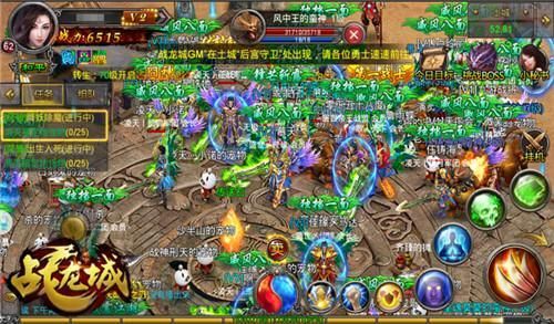 我想开一个手游私服，需要哪些东西，求大神？-2016最新手游私服