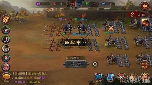 隋唐横扫千军最强阵容？-横扫千军新手阵容