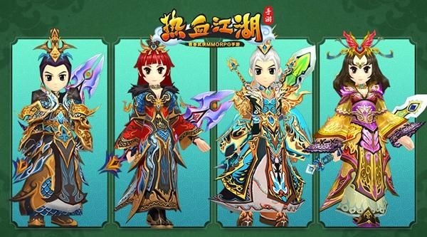 热血江湖手游首充披风怎么获取？-热血江湖新手卡在哪领