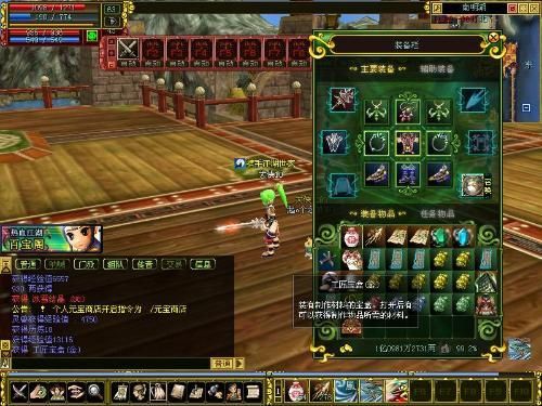 热血江湖内测号如何获得？-热血江湖新手卡注册