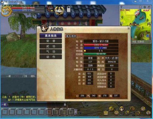 热血江湖内测号如何获得？-热血江湖新手卡注册