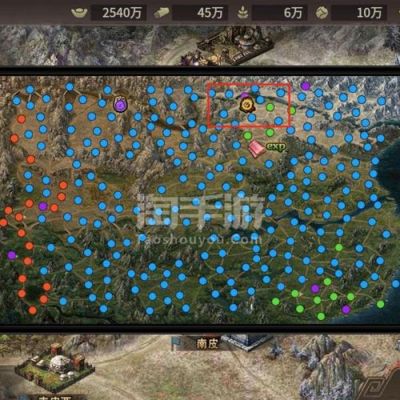 三国志11新手速成攻略？-手游攻城掠地新手攻略