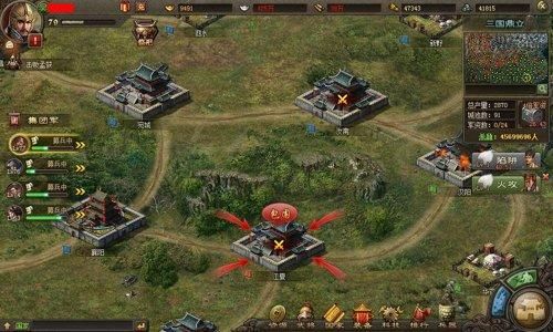 三国志11新手速成攻略？-手游攻城掠地新手攻略