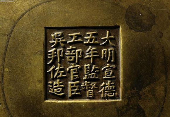 吏部，户部，工部，兵部，礼部，刑部都是管什么的？-联想新手机工信部